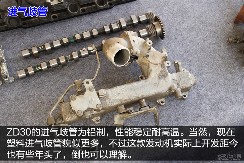 程力房車東風(fēng)御風(fēng)ZD30發(fā)動機(jī)拆解