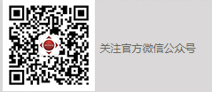掃一掃關注我們